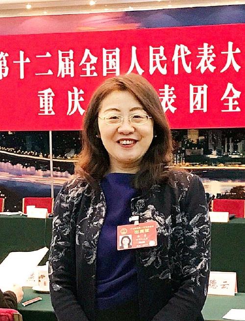 对平等保护有关法律落实情况开展执法检查