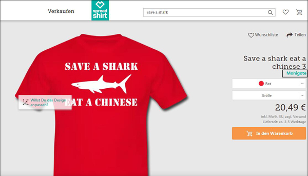 德企拒下辱华t恤德律师应采取法律手段让其吸取教训