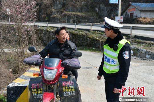 长阳贺家坪镇书记打人图片