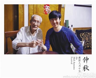 常远最怕爷爷常宝华宁愿跑到迪厅说相声