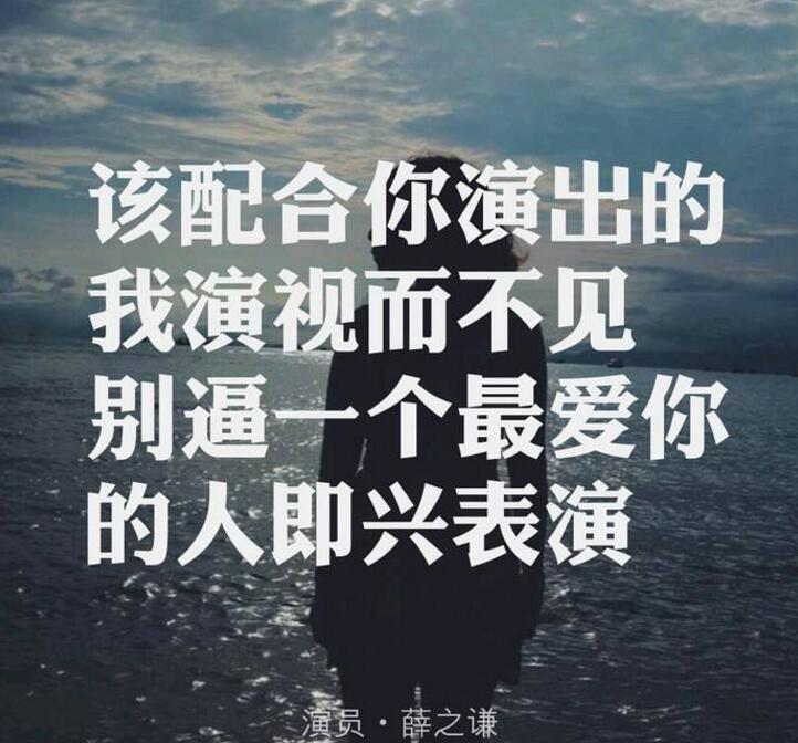 微博新套路get如何让吴彦祖夸你美