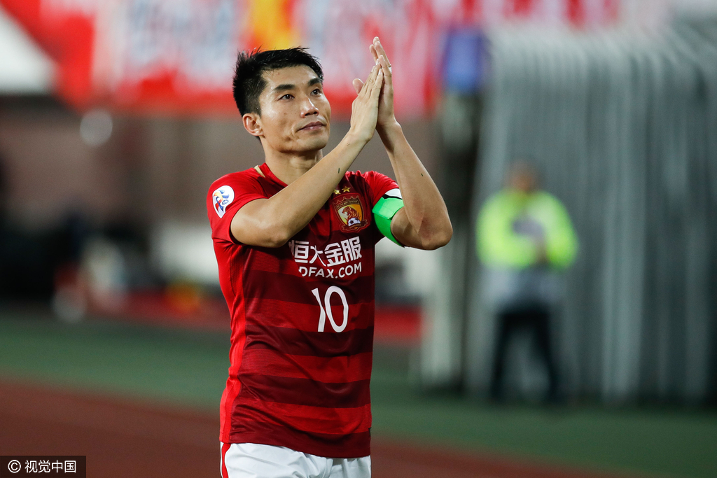 恒大平川崎 于汉超送点退场显失落