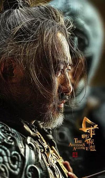 吴秀波将再度回归荧屏,在电视剧《军师联盟》中饰演足智多谋的司马懿