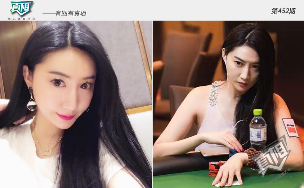 【中戏走出来的女王冠军——李思晓】