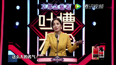 李小璐太爱折腾了一个包包承包了李湘10个爱马仕