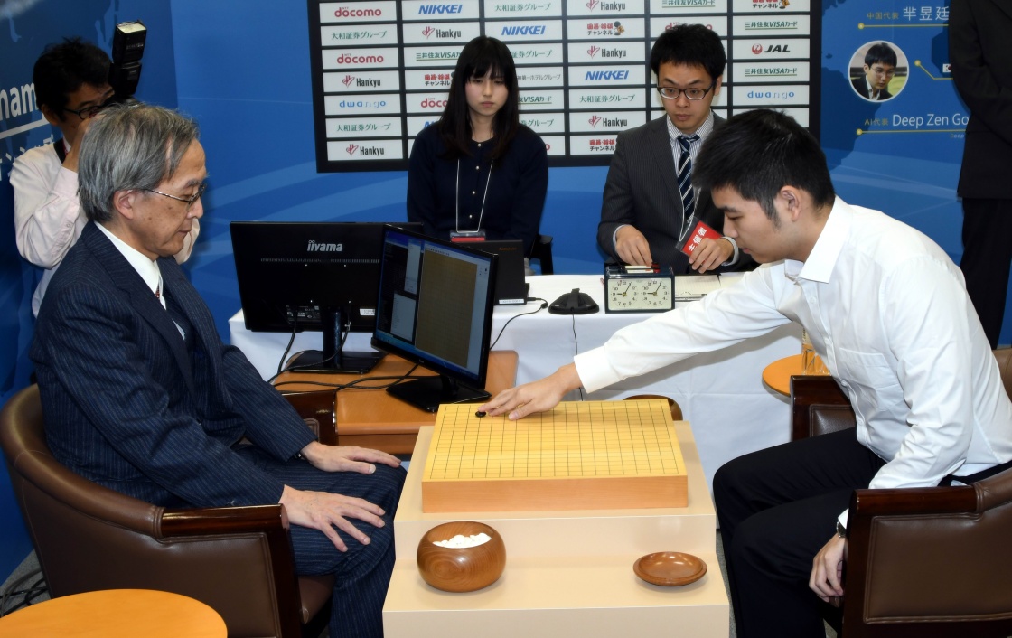 人机大战中国围棋选手芈昱廷九段取胜日本人工智能