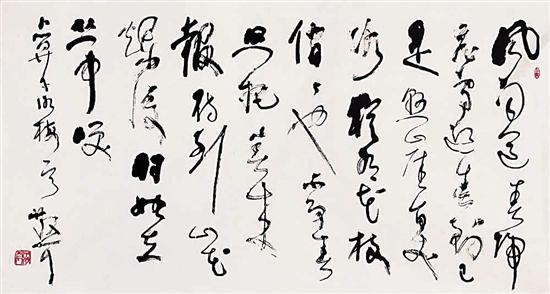 陈传席:沙孟海比林散之,格调上还是有欠缺