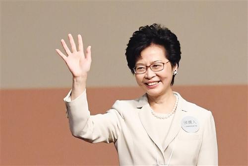 林郑月娥当选第五任香港特首