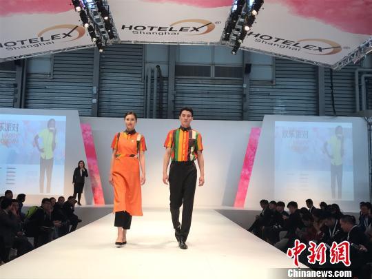 东华大学发布2017\/2018酒店与餐饮职业服流行