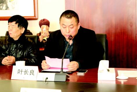 ▲山东红木诚信联盟预备加入单位、济南龙尊红