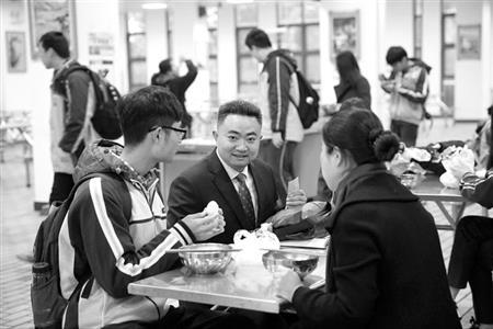 家长与校长面对面聊困惑