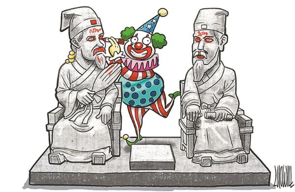 先贤雕塑岂容亵渎