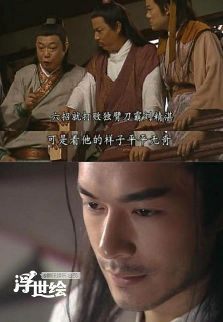 这些睁眼说瞎话的片段导演良心不会痛的吗