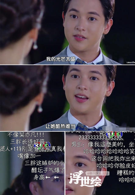 这些睁眼说瞎话的片段,导演良心不会痛的吗