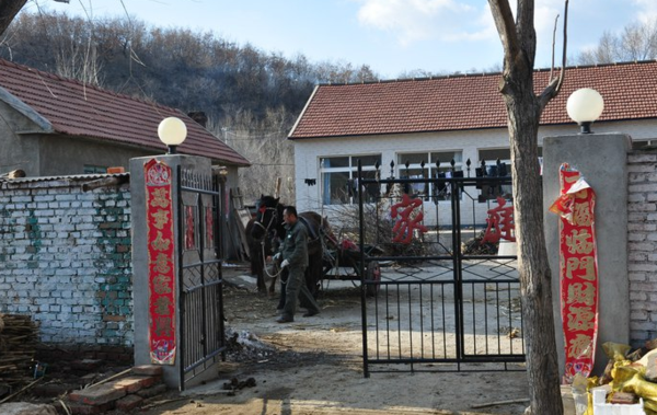 探秘《乡村爱情》取景地 谢广坤家原来长这样