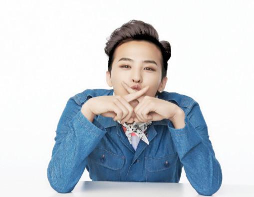 权志龙晒给妈妈的情书 浪漫告白超级甜