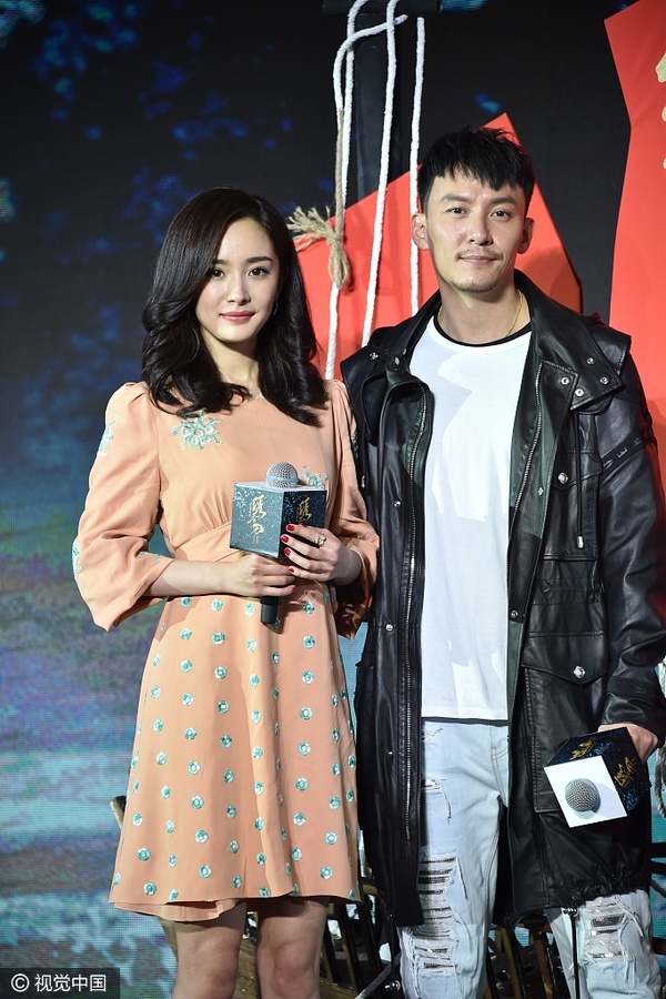 杨幂跟张震演绣春刀2一开始很担心