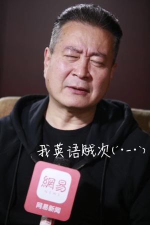 丁义珍怒批小鲜肉一张面瘫脸演完所有的戏