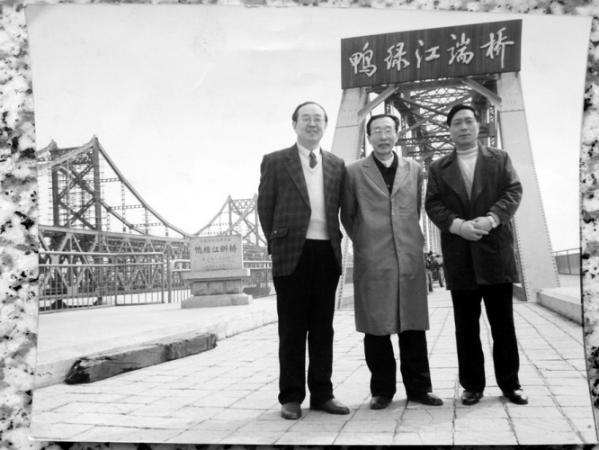 "铁三角"情谊