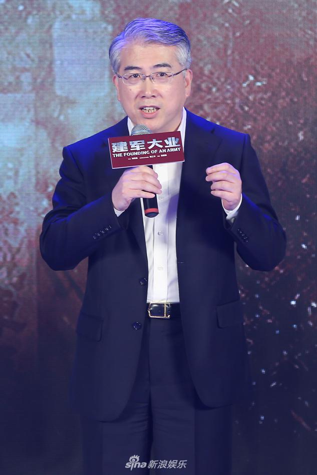 建军大业发布会举行刘烨朱亚文等主创亮相