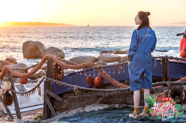 《花少3》江疏影美飒来袭 高空滑翔放飞自我