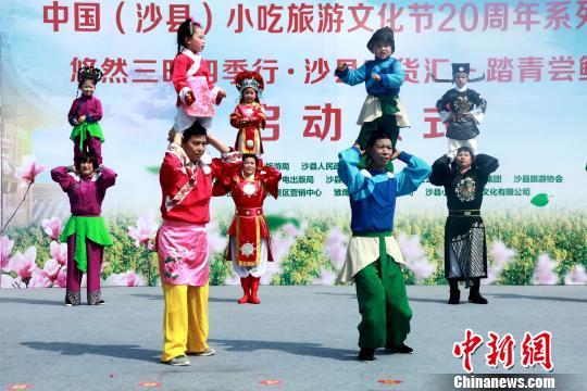 三明活动策划