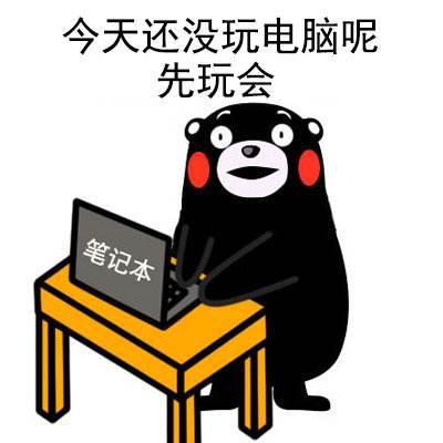 患了世界級絕症拖延癌真的是因為懶嗎