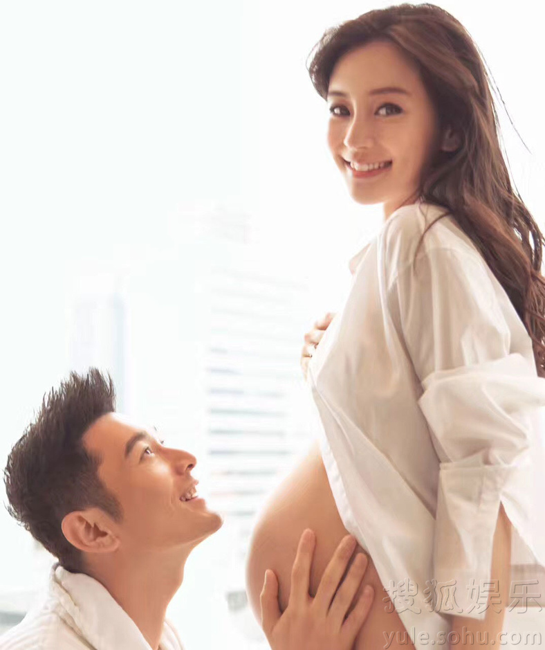 杨颖怀孕九个月图片