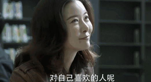 522_282gif 动态图 动图