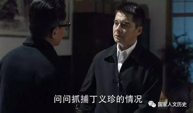 ý��:�й����쵼��Ϊʲô�������ڼпˣ�