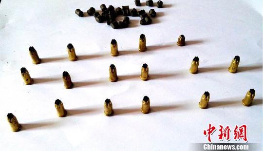 云南一村民带枪支上山玩耍当场被森林公安查获