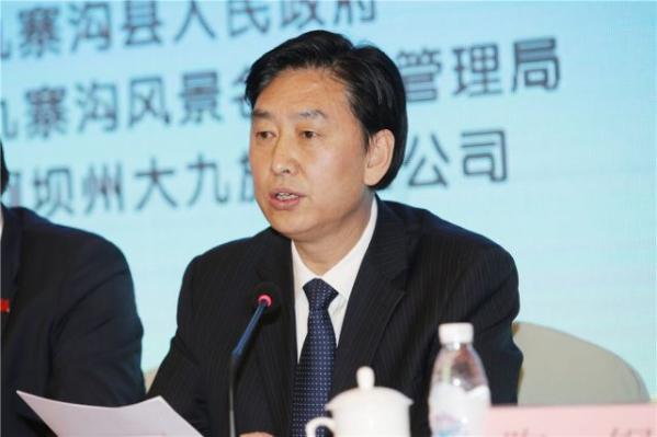 张海清_张海清事件