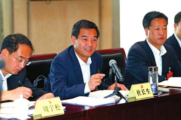 履职尽责忠诚担当