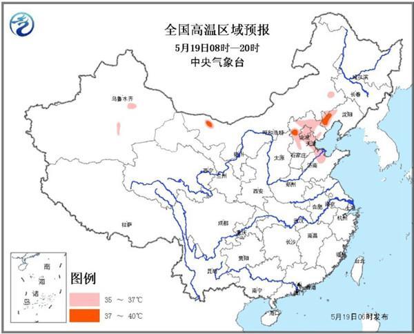 监测显示,14时,内蒙古通辽,乌兰浩特等多地气温达41℃以上,突破当地最