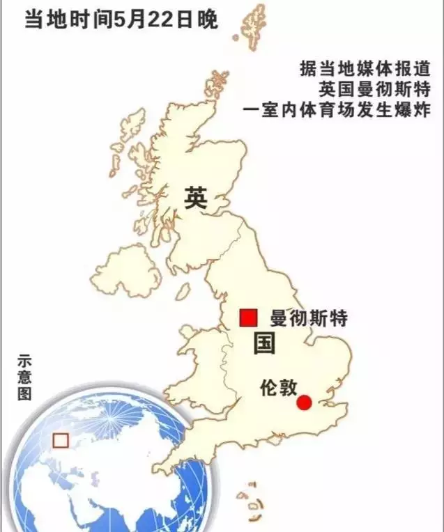 曼彻斯顿地理位置图片