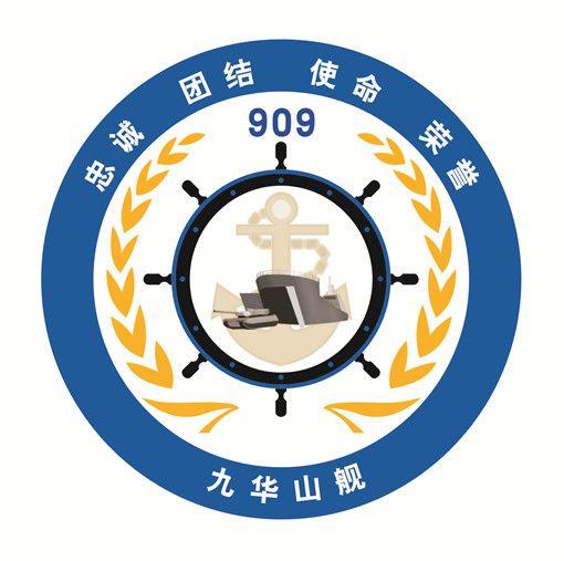 饱眼福海军舰徽大全找找代表你城市的军舰舰徽什么模样