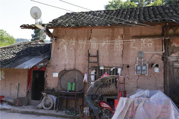 走進貴州大山,體驗山區孩子上學路