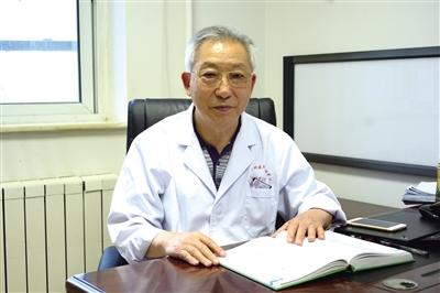 庞继光主任医师教授