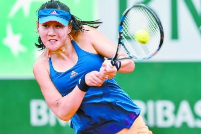 彭帅段莹莹遗憾出局