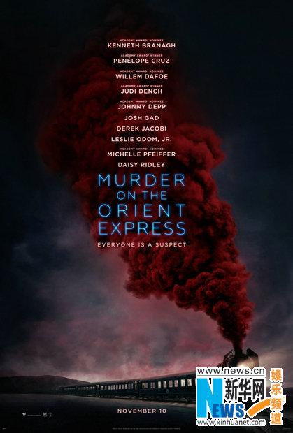 东方快车谋杀案曝预告德普列车遇难疑云密布