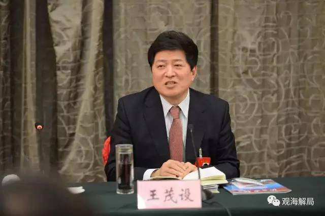 �����ֵ�������� ��ɽ����ƻ������ϵ����