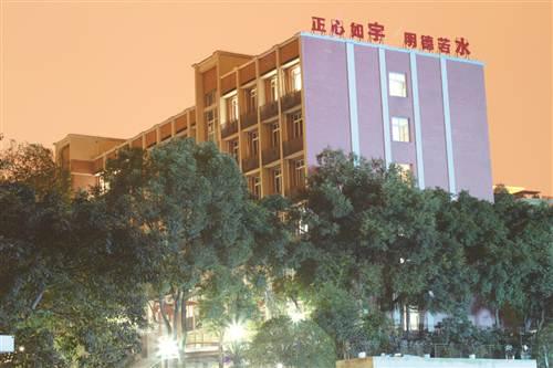弦歌不辍传薪火 栉风沐雨谱新篇 ——探寻百年字水精神文化之根