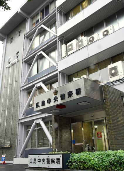 贼偷警察日本警署被偷500万元1个月未查出真凶