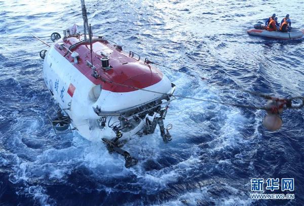 蛟龙号完成试验性应用100潜高清组图