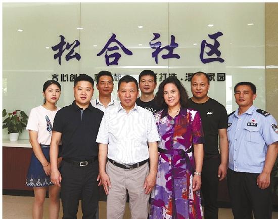 松合社区关注下沙创一代打造居家养老服务金名片