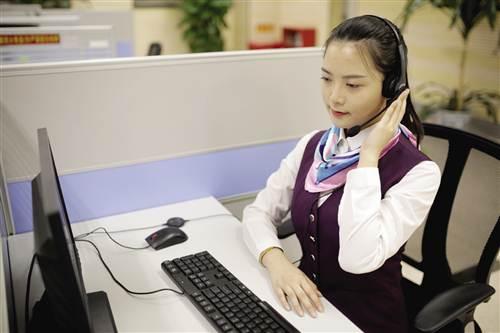 共促信息化 图解重庆电信二十年发展"关键词"_新闻频道_中国青年网