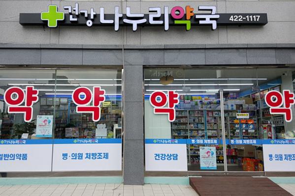 韩国药店探访之旅高清组图