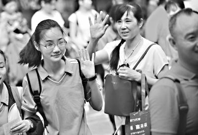 5年作文启发初中生思考人生