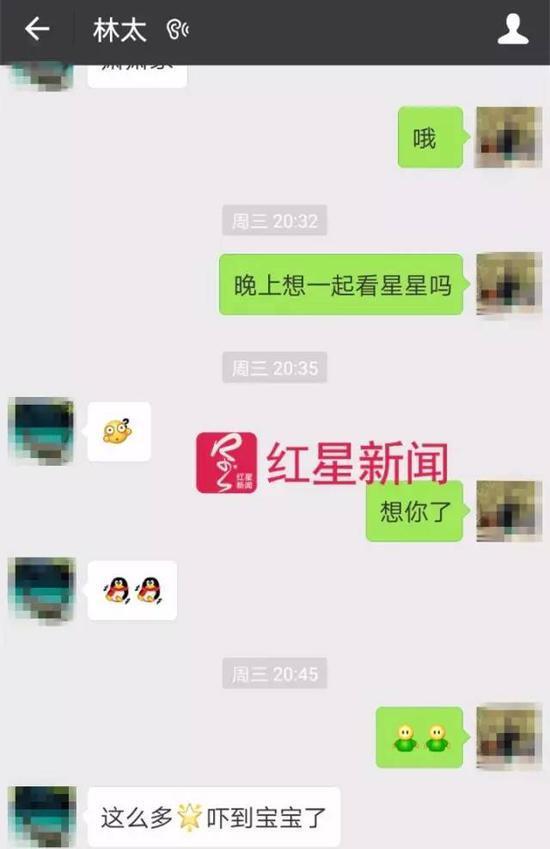 纵火案保姆常开主人豪车知情人其沉迷赌博