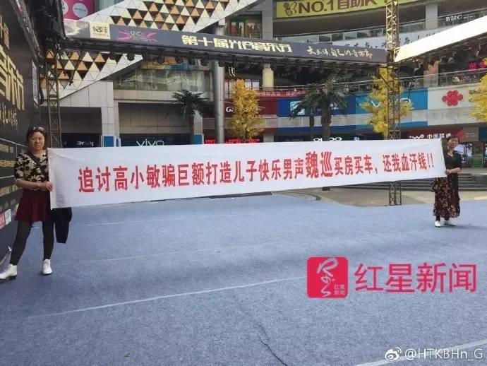 丹江口房产网